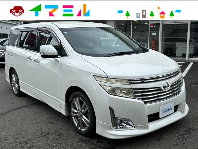 2011 Nissan Elgrand