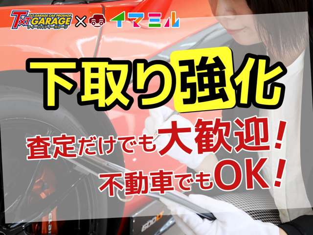 2011 Nissan Elgrand – thumbnail 4