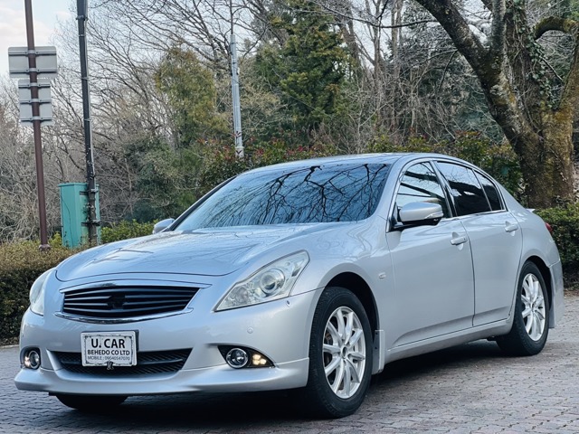2011 Nissan Skyline