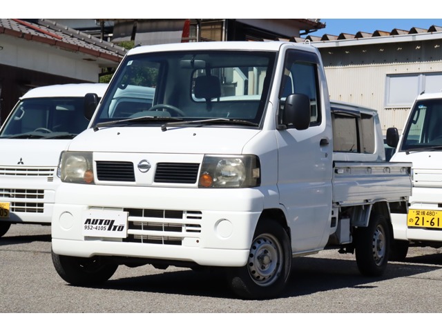 2007 Nissan Clipper Truck