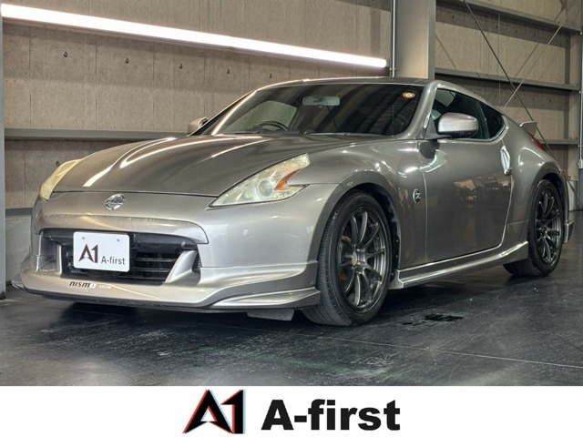 2008 Nissan Fairlady Z