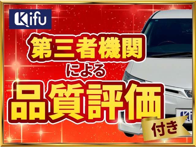 2011 Honda Stepwgn – thumbnail 2