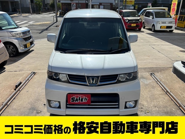 2011 Honda Zest