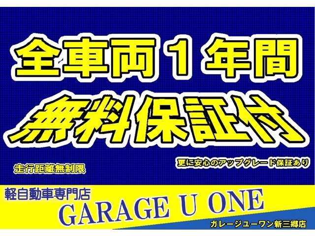 2011 Mazda AZ-Wagon – thumbnail 2
