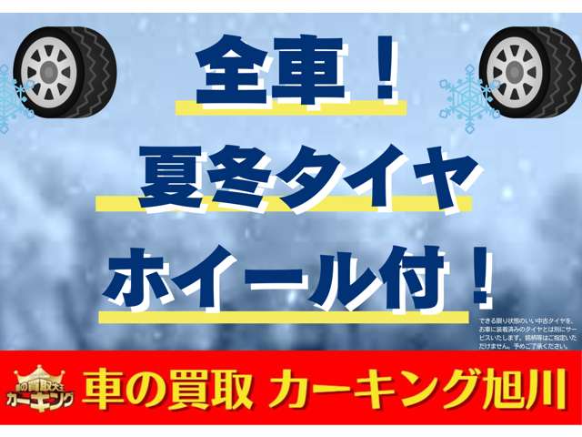 2010 Mazda Carol – thumbnail 2