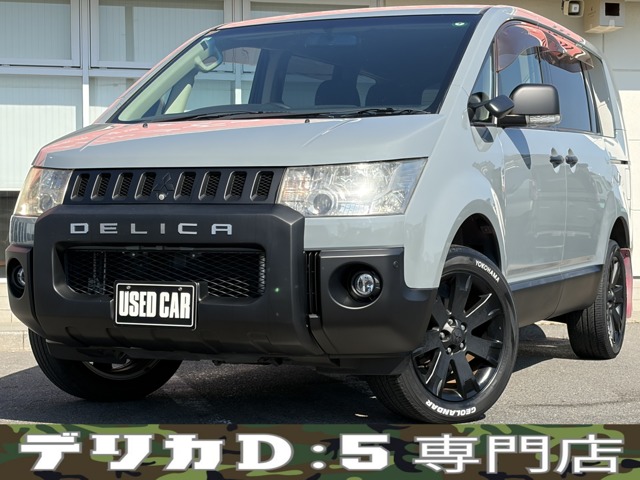 2009 Mitsubishi Delica D:5