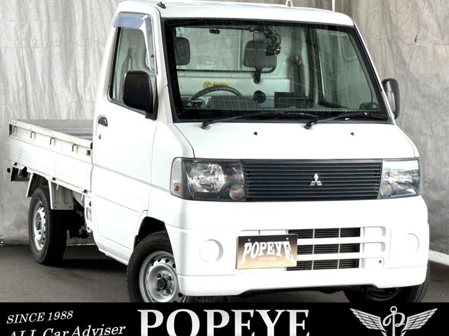 2001 Mitsubishi Minicab Truck