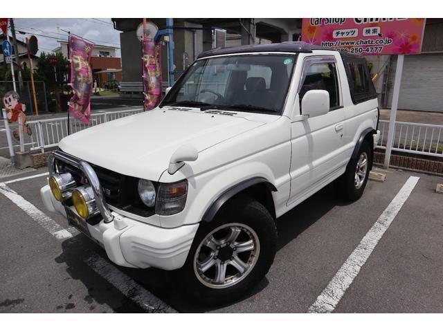 1994 Mitsubishi Pajero
