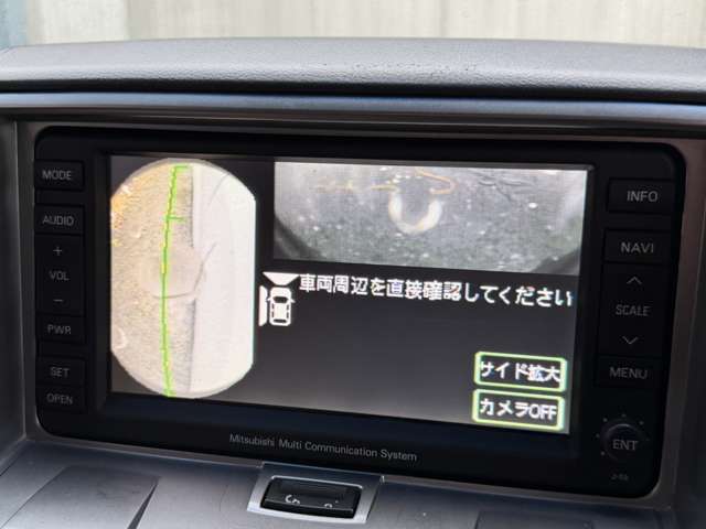 2007 Mitsubishi Delica D:5 – thumbnail 3