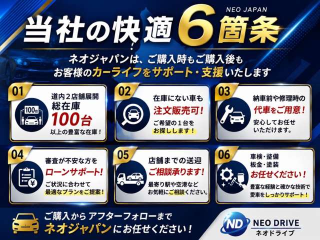 2010 Mitsubishi Delica D:5 – thumbnail 3