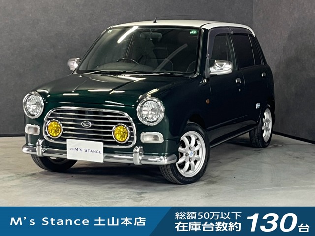 2001 Daihatsu Mira Gino