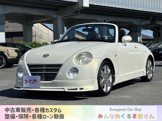 2011 Daihatsu Copen
