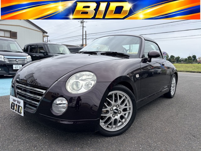2008 Daihatsu Copen