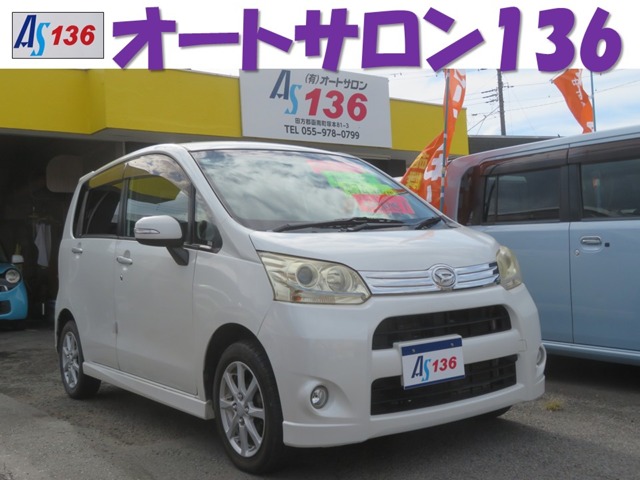 2011 Daihatsu Move