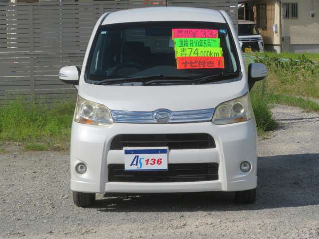 2011 Daihatsu Move – thumbnail 2