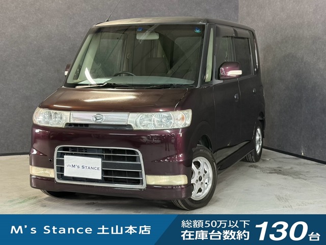 2007 Daihatsu Tanto