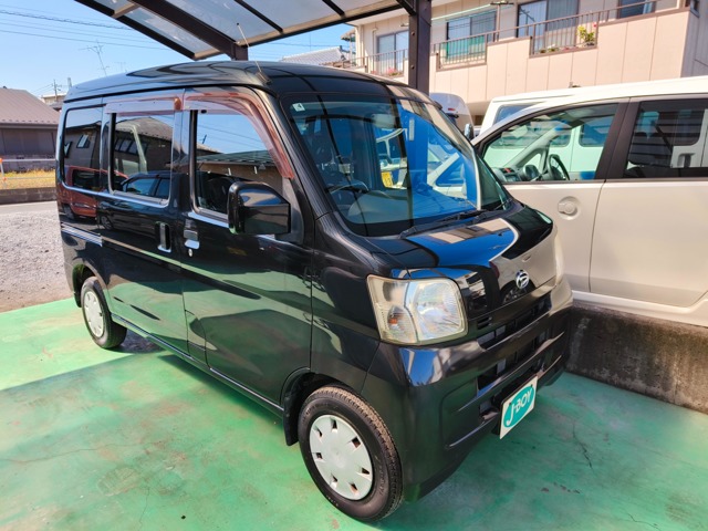 2008 Daihatsu Hijet Cargo