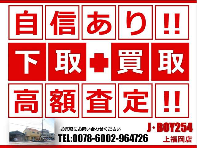 2008 Daihatsu Hijet Cargo – thumbnail 3