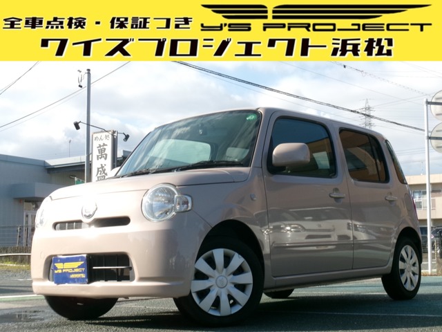 2011 Daihatsu Mira Cocoa