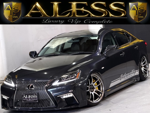 2006 Lexus IS
