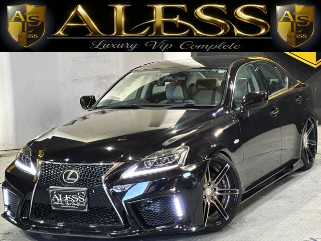 2005 Lexus IS