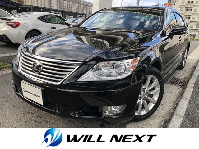 2010 Lexus LS