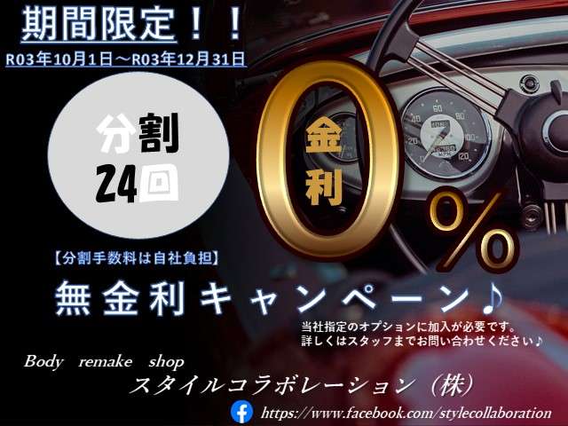 2008 Lexus IS – thumbnail 4