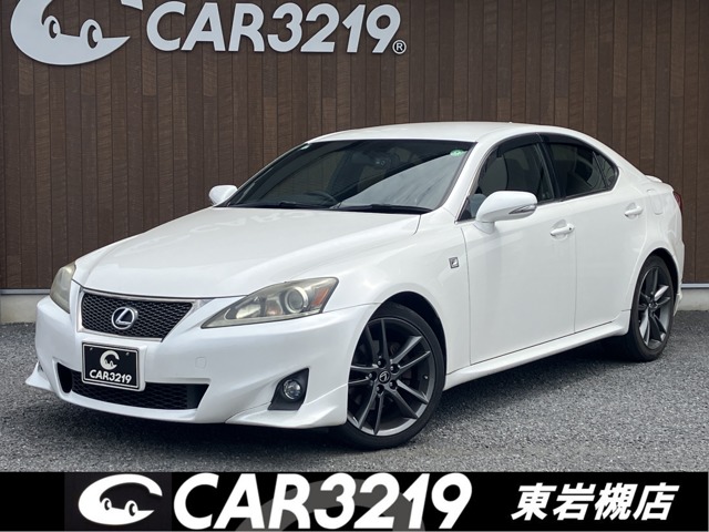 2011 Lexus IS