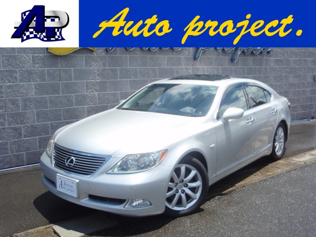2006 Lexus LS