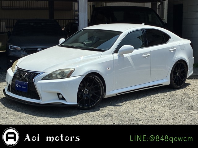 2007 Lexus IS