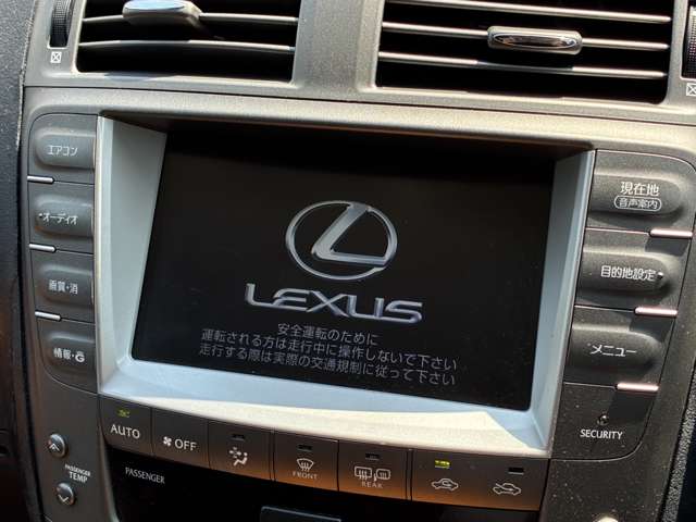 2007 Lexus IS – thumbnail 3