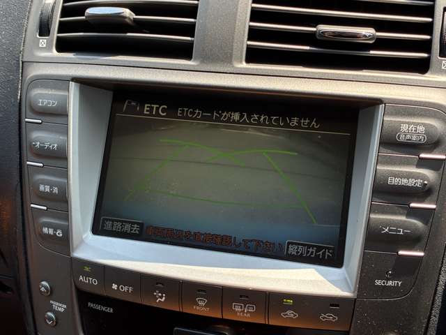 2007 Lexus IS – thumbnail 4