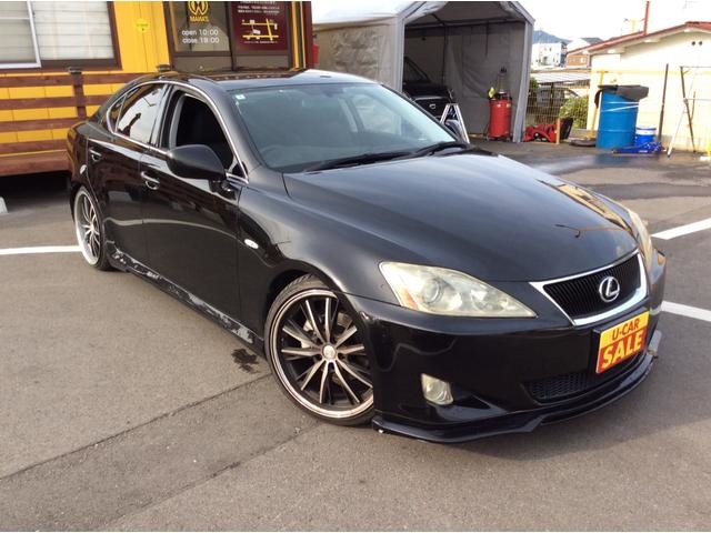 2006 Lexus IS