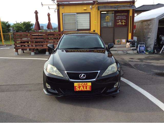 2006 Lexus IS – thumbnail 2