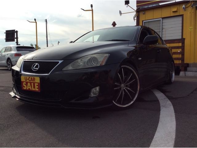 2006 Lexus IS – thumbnail 3
