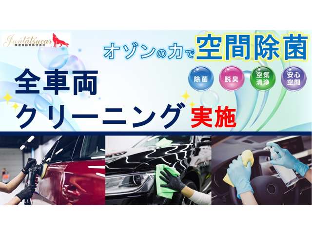 2008 Lexus GS – thumbnail 4
