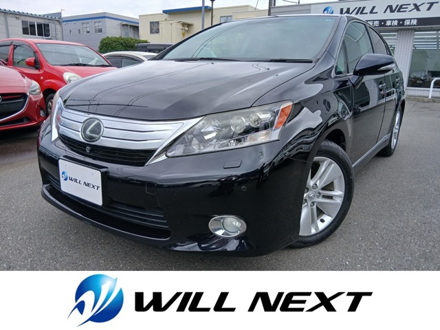 2009 Lexus HS