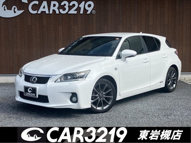 2011 Lexus CT