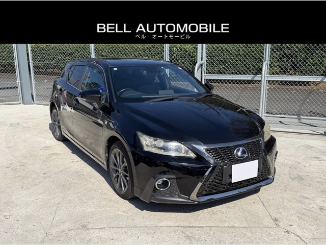 2011 Lexus CT