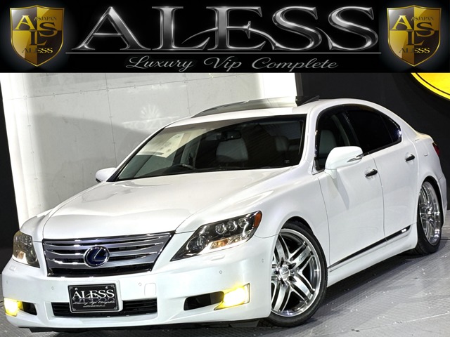 2010 Lexus LS Hybrid
