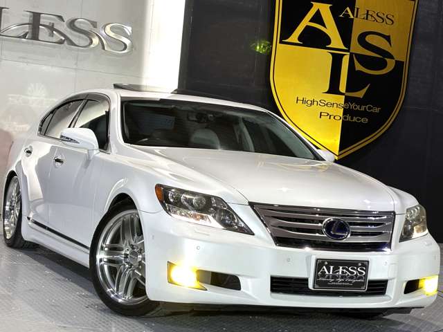 2010 Lexus LS Hybrid – thumbnail 2