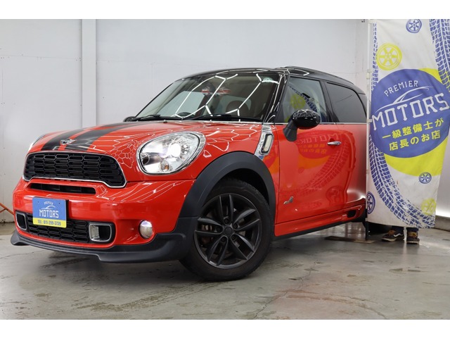 2011 MINI MINI Crossover