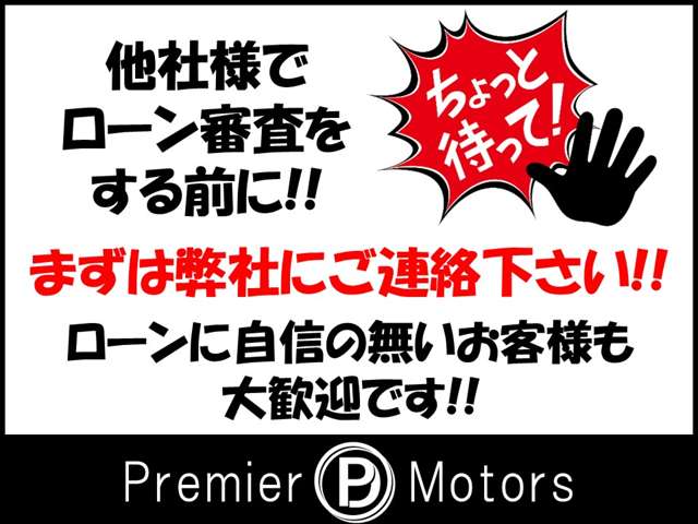 2011 MINI MINI Crossover – thumbnail 2