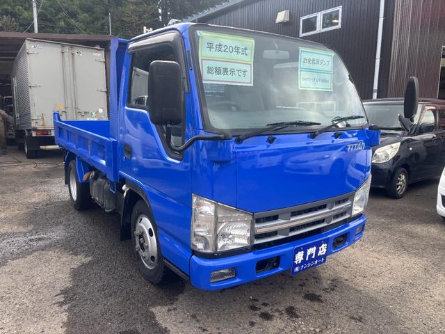 2008 Mazda Titan – thumbnail 2