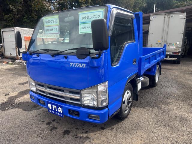 2008 Mazda Titan – thumbnail 3
