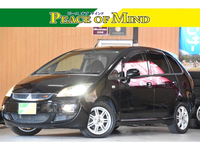 2005 Mitsubishi Colt Plus