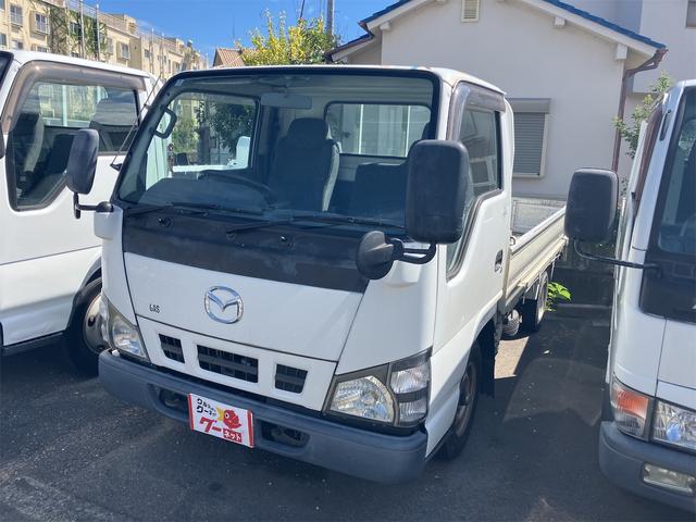 2006 Mazda Titan