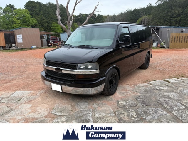 2009 Chevrolet Express