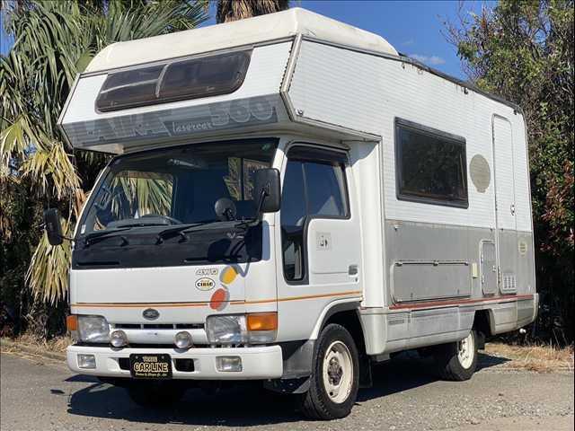 1994 Nissan Atlas