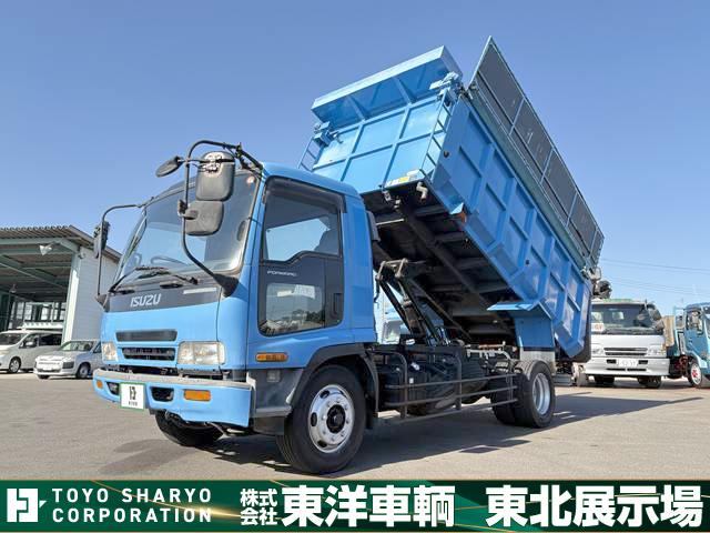 2005 Isuzu Forward